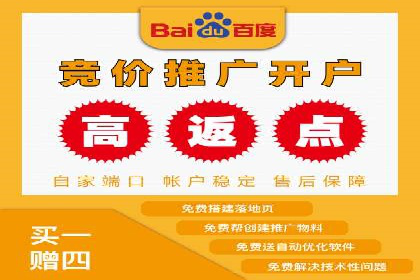 SEM运营案例：如何打造成功的广告投放策略